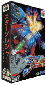 Star Soldier : Vanishing Earth